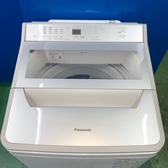 Panasonic - ⭐︎Panasonic⭐︎全自動洗濯機2017年8kg超美品 大阪市近郊配達無料 ⭐️Panasonic⭐️全自動洗濯機 2022年8kg美品 大阪市近郊配送