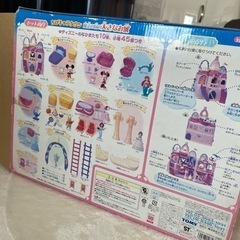 ディズニー　ちびキャラタウン　魔法の国の大きなお城　の画像