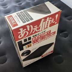 イアベッドドウブル