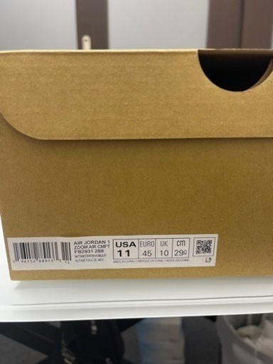 NIKE AIR JORDAN 1 Zoom Somos Familia