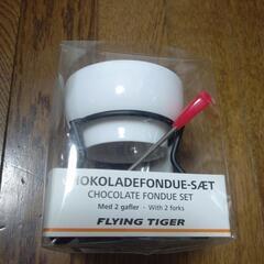 チョコレートフォンデュセット