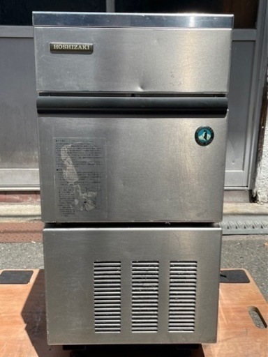 【動確済み】ホシザキ 業務用 全自動 製氷機 IM-25L-1 キューブアイス アンダーカウンター 業務用製氷機 店舗用品 厨房 星崎 大阪発