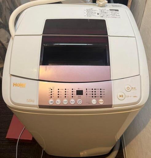 【本日夕方までの限定価格!!】Haier洗濯機5.5㌔2017年製