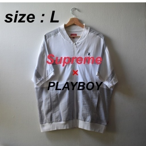 Supreme✖️Playboy zip up top19ss Lサイズ