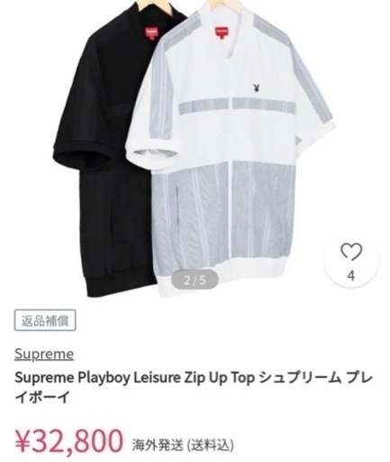 Supreme✖️Playboy zip up top19ss Lサイズ