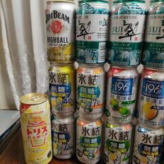 お酒類、各種 ① 合計20本の画像