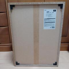 可動棚収納BOX２段(終了)の画像