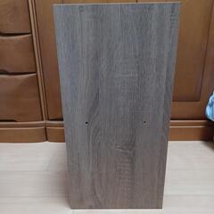 可動棚収納BOX２段(終了)の画像