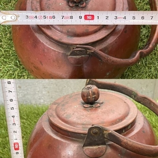昭和 レトロ 銅 やかん 薬缶 茶道具 腰黒 口蓋 水注 古道具 水差し