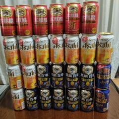 お酒類、各種 ② 合計30本