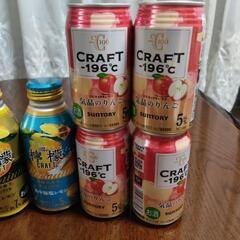 お酒類、各種 ③ 合計8本の画像