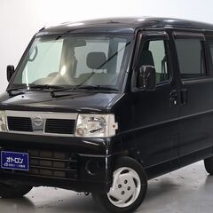 🔵オトロン🔵自社ローン・金利０%　🚗【日産◎クリッパーリオ E】🚙