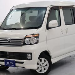 審査に自身が無い…まずはお気軽にお問合せを🙆‍♀️🎶【ダイハツ　...