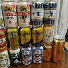 お酒類、各種 ④ 合計20本の画像