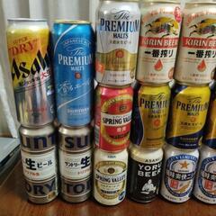 お酒類、各種 ④ 合計20本の画像