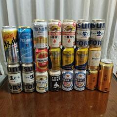 お酒類、各種 ④ 合計20本