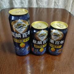 お酒類、各種 ② 合計30本の画像