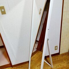 全身鏡 スタンドミラー 姿見鏡 ホワイトの画像