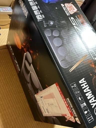 YAMAHA 電子ドラムあげます