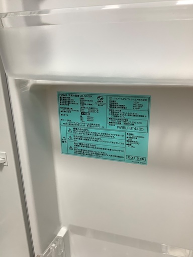 2ドア冷蔵庫 Haier JR-106K 106L 2015年製入荷致しました！