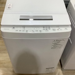 【大容量‼️】全自動洗濯機 TOSHIBA AW-12XD8 12.0kg 2020年製  入荷致しました！