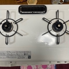 ガスコンロ(プロパンガス用)