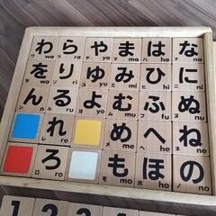 くもん知育玩具(ひらがな・カタカナ・数字・アルファベット)の画像