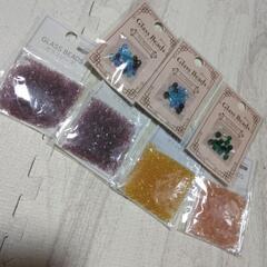 DAISO，セリアビーズまとめ売り
