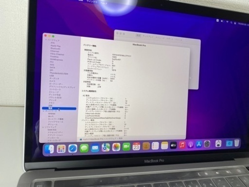 MacBook Pro  2020年モデル MWP42J/A ノートPC
