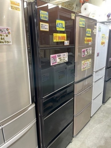 配達可【冷蔵庫】【三菱】451L 2020年製★6ヶ月保証クリーニング済み【管理番号12607】