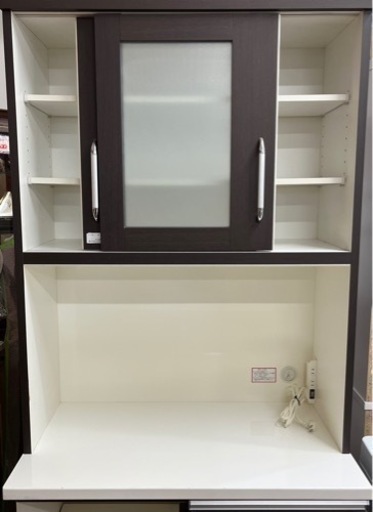 【BY REUSE霧島国分新町店 出張買取•見積完全無料¥0】レンジボード　BR