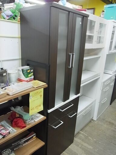 2ドア食器棚　カップボード　木製　キッチン収納　キッチンボード　ダイニングボード　台所収納