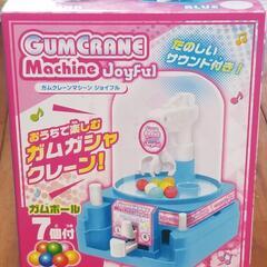 ガムクレーンマシーン　ジョイフル　ピンク