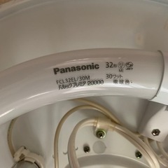 シーリングライトの画像