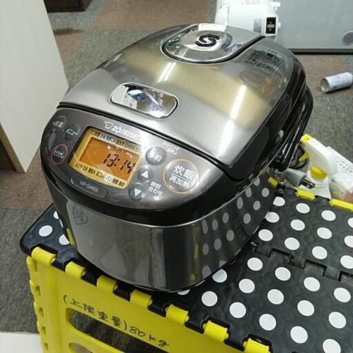 0055 ★北41　象印 3合炊き IH炊飯ジャー 極め炊き 2021年製 NP-GW05 ステンレスブラウン 炊飯器　札幌　リサイクルショップ　ホームプラスリサイクル