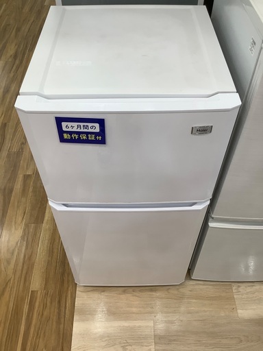 2ドア冷蔵庫 Haier JR-106K 106L 2015年製　入荷致しました！！