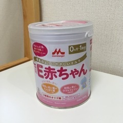 新品　粉ミルク