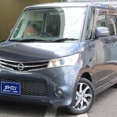 【専業主婦の方でも‼😊】ルークス🚗片側電動スライドドア⭐