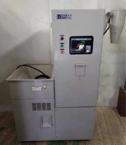 【動確済み】業務用 石抜精米機 マルマスター NXP-5型 マルマス 石抜 精米機 N一回通し式 三相200V 50Hz 自動 石抜き 石取り 籾 玄米 白米
