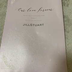 ゼクシィ、JILLSTUART婚姻届