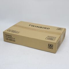 398)【新品/未開封】ツインバード 12v型浴室テレビ VB-...