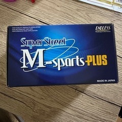 エンドレス　ブレーキパッド