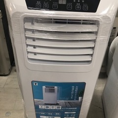 取りに来れる方限定！ＹＡＭＡＺＥＮの移動式クーラーです！