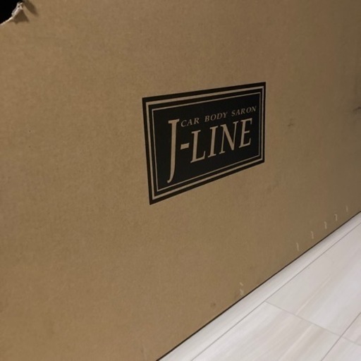 20ヴェルファイア　アクスル