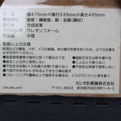 296)【美品/スタンド椅子付】CASIO/カシオ 光ナビゲーション電子キーボード LK-512 HIKARI NAVIGATION 61鍵盤 2019年製の画像