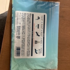 クールタオル新品の画像