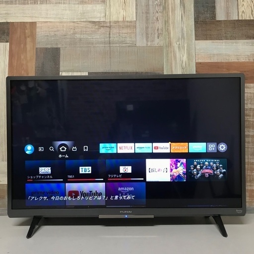 即日受渡❣️今年購入32型Fire  TV搭載スマート TV YouTube24500円