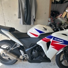 cbr250r