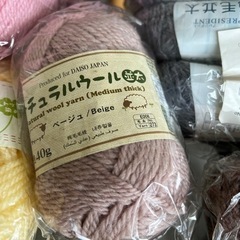 毛糸色々の画像