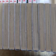 きみはペット　全巻　500円の画像